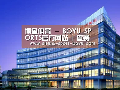 案例展示五(图1)
