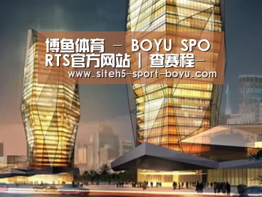 案例展示三(图1)
