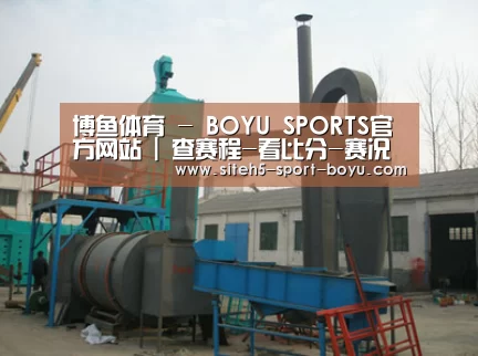 产品名称三(图1)