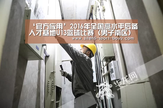 iOS下载