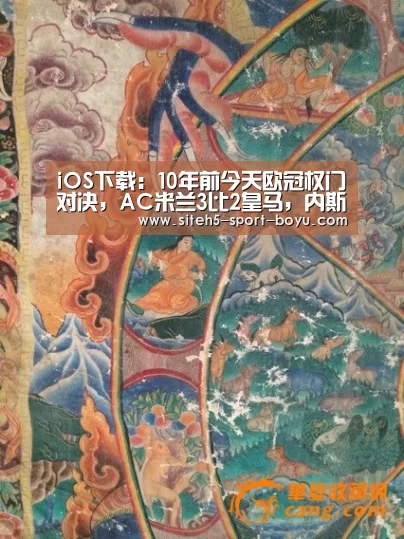博鱼体育APP