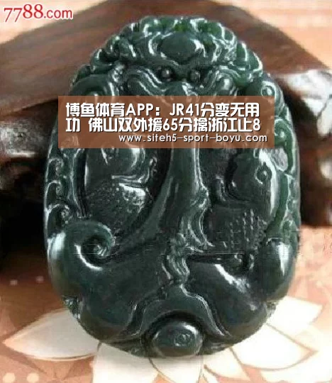 Android下载