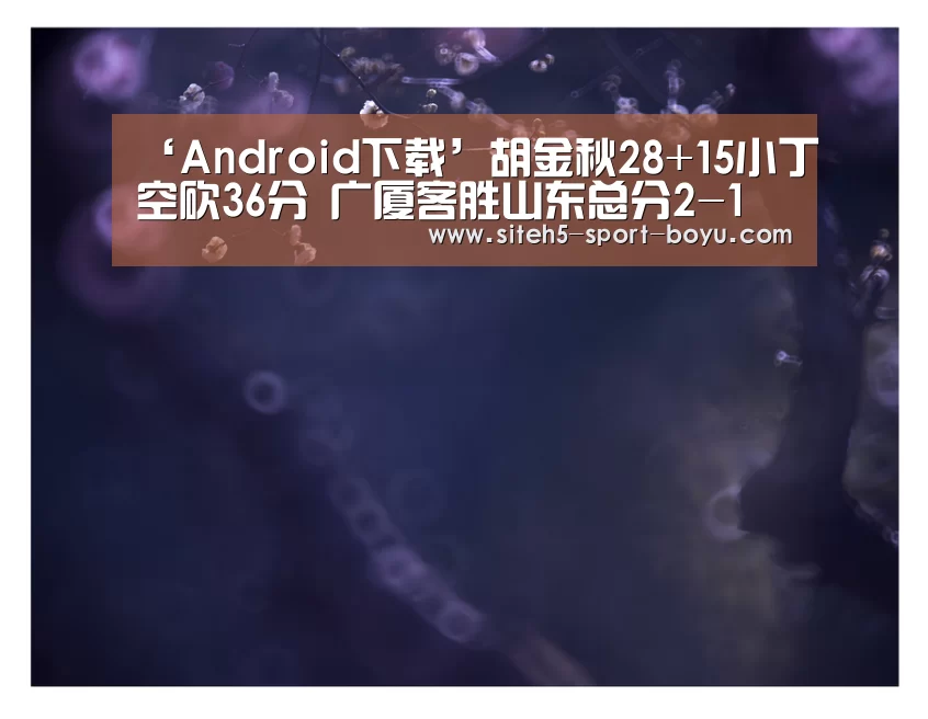 iOS下载
