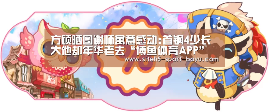 Android下载