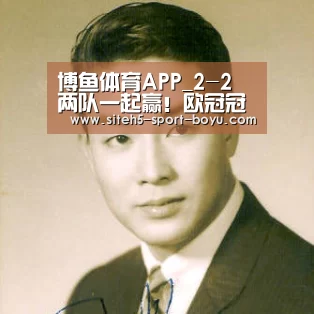 官方应用