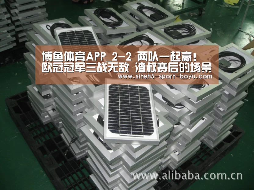 Android下载
