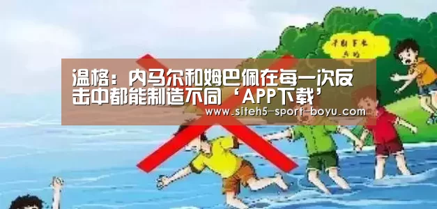 iOS下载