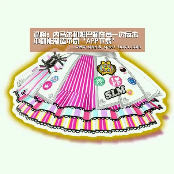 Android下载