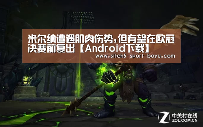 iOS下载