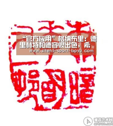 Android下载