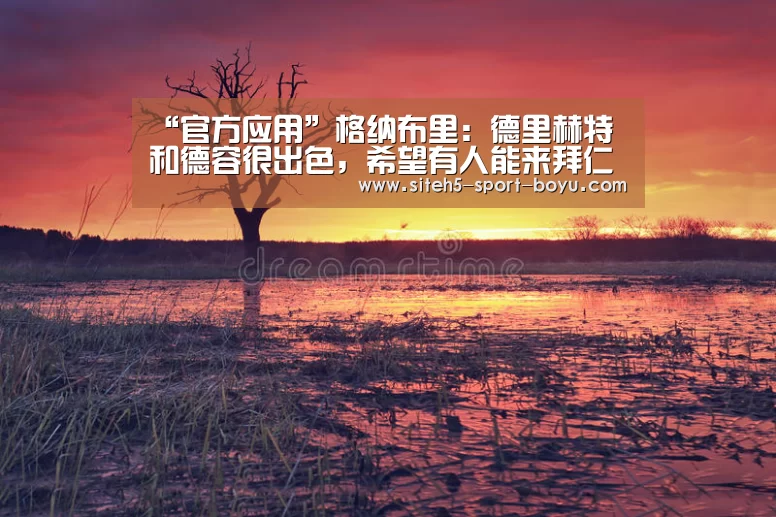 Android下载