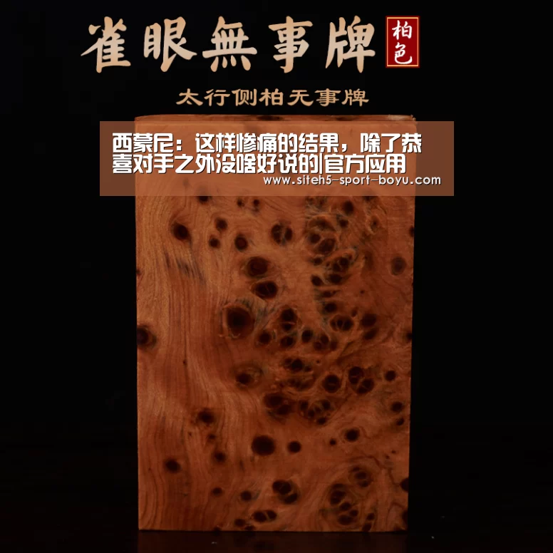 官方应用
