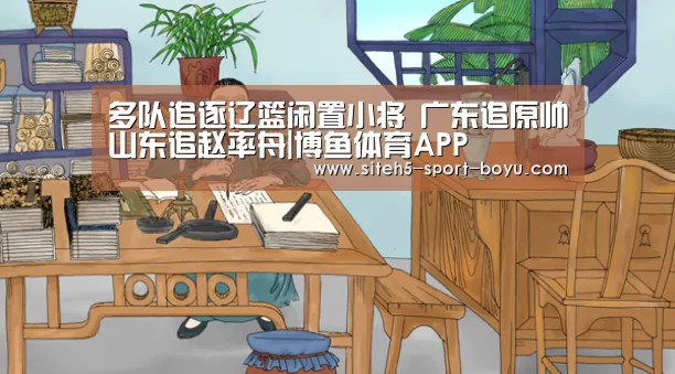 Android下载