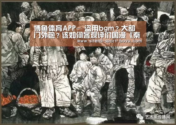 iOS下载