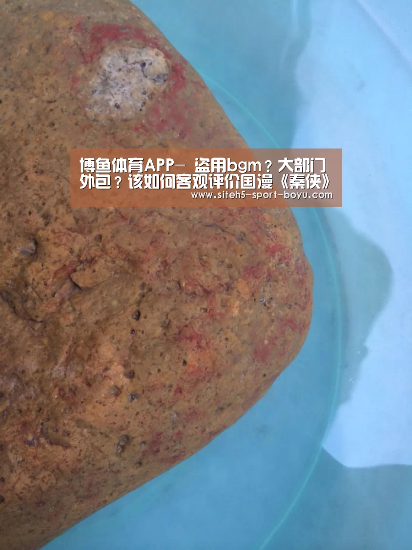 iOS下载