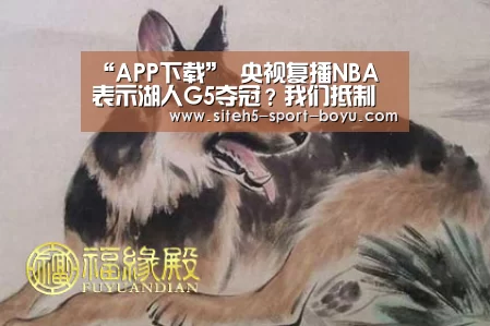 iOS下载