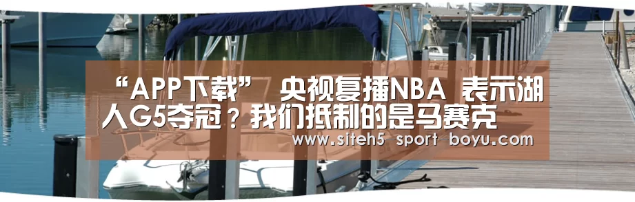 iOS下载